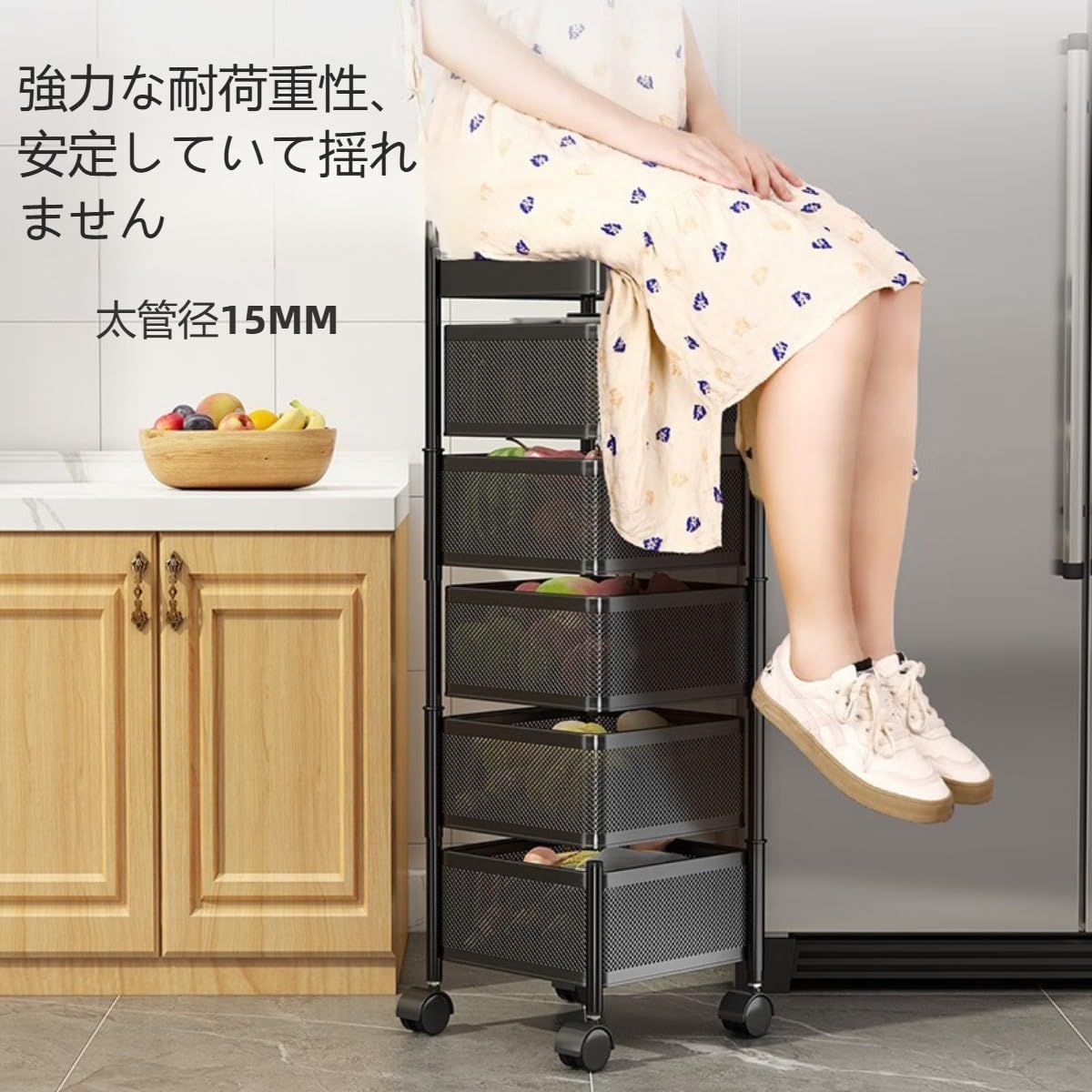 四段式のスタイリッシュで実用的な収納カート　ラック　ワゴン Amazon.co.jp: キッチンワゴン 収納カート 鉄製 キャスター付き 4段 天